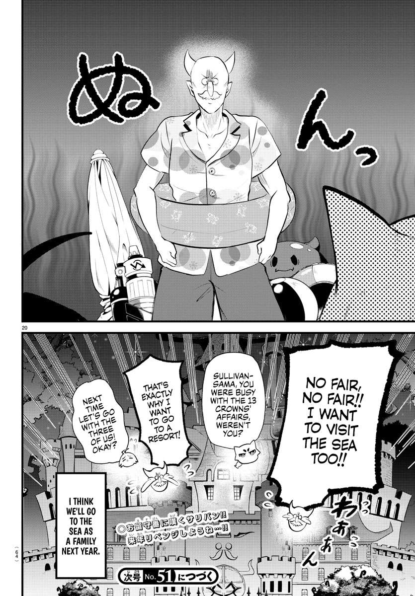 Welcome to Demon School! Iruma-kun, Chapter 324 image 18